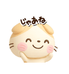 たれみみネコ【茶】3D☆どアップ（個別スタンプ：30）