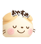 たれみみネコ【茶】3D☆どアップ（個別スタンプ：32）