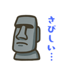 ひとことモアイ（個別スタンプ：22）