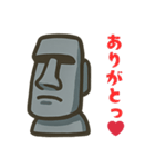 ひとことモアイ（個別スタンプ：24）