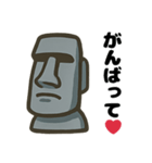 ひとことモアイ（個別スタンプ：28）