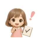 【るなのほわほわ♡癒しスタンプ】（個別スタンプ：13）