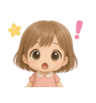 【るなのほわほわ♡癒しスタンプ】（個別スタンプ：27）