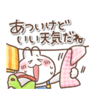 毎日使える❤️ほんわかスタンプ4【夏】（個別スタンプ：1）