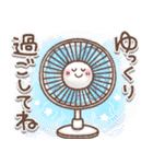 毎日使える❤️ほんわかスタンプ4【夏】（個別スタンプ：4）