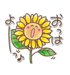 毎日使える❤️ほんわかスタンプ4【夏】（個別スタンプ：6）