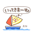 毎日使える❤️ほんわかスタンプ4【夏】（個別スタンプ：7）