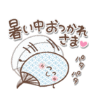 毎日使える❤️ほんわかスタンプ4【夏】（個別スタンプ：9）