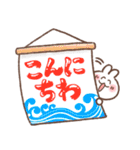 毎日使える❤️ほんわかスタンプ4【夏】（個別スタンプ：15）