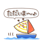 毎日使える❤️ほんわかスタンプ4【夏】（個別スタンプ：16）