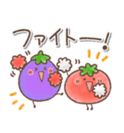 毎日使える❤️ほんわかスタンプ4【夏】（個別スタンプ：20）