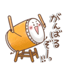 毎日使える❤️ほんわかスタンプ4【夏】（個別スタンプ：22）