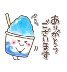 毎日使える❤️ほんわかスタンプ4【夏】（個別スタンプ：33）