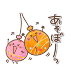 毎日使える❤️ほんわかスタンプ4【夏】（個別スタンプ：38）