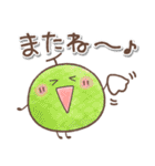 毎日使える❤️ほんわかスタンプ4【夏】（個別スタンプ：40）