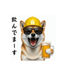 柴犬の現場仕事⭐酒(再販)（個別スタンプ：2）