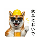 柴犬の現場仕事⭐酒(再販)（個別スタンプ：10）