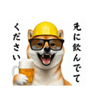 柴犬の現場仕事⭐酒(再販)（個別スタンプ：13）