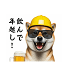 柴犬の現場仕事⭐酒(再販)（個別スタンプ：28）