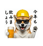 柴犬の現場仕事⭐酒(再販)（個別スタンプ：32）