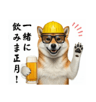 柴犬の現場仕事⭐酒(再販)（個別スタンプ：34）