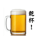 今年も酒クズ⭐(再販)（個別スタンプ：7）