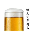 今年も酒クズ⭐(再販)（個別スタンプ：28）