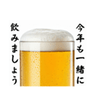 今年も酒クズ⭐(再販)（個別スタンプ：31）