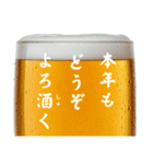 今年も酒クズ⭐(再販)（個別スタンプ：32）