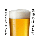 今年も酒クズ⭐(再販)（個別スタンプ：34）