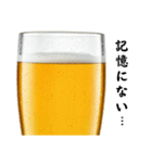 今年も酒クズ⭐(再販)（個別スタンプ：36）