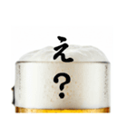 旦那と生ビール⭐嫁用(再販)（個別スタンプ：25）