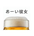 彼女と生ビール⭐お正月(再販)（個別スタンプ：3）