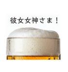 彼女と生ビール⭐お正月(再販)（個別スタンプ：28）