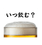 酒クズは永遠に！(再販)（個別スタンプ：6）