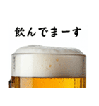 酒クズは永遠に！(再販)（個別スタンプ：10）