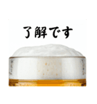 酒クズは永遠に！(再販)（個別スタンプ：11）