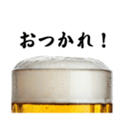 酒クズは永遠に！(再販)（個別スタンプ：12）