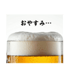 酒クズは永遠に！(再販)（個別スタンプ：19）
