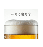 酒クズは永遠に！(再販)（個別スタンプ：20）