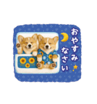 ▶動く癒しコーギーの「夏」の毎日（個別スタンプ：8）