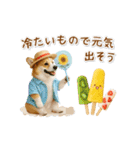▶動く癒しコーギーの「夏」の毎日（個別スタンプ：18）