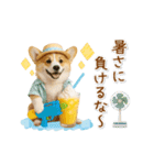 ▶動く癒しコーギーの「夏」の毎日（個別スタンプ：20）