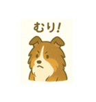 シェルティの普通の1日（個別スタンプ：22）