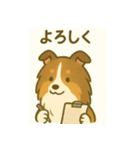 シェルティの普通の1日（個別スタンプ：28）