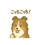 シェルティの普通の1日（個別スタンプ：32）