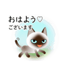 色々な猫4-1 短毛-立ち耳-シャム（個別スタンプ：1）