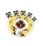 色々な猫4-1 短毛-立ち耳-シャム（個別スタンプ：26）