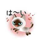 色々な猫4-1 短毛-立ち耳-シャム（個別スタンプ：29）