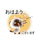 色々な猫4-2 短毛-垂れ耳-シャム（個別スタンプ：2）